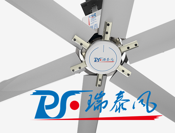 鋼結(jié)構(gòu)廠房通風(fēng)降溫方案、廠房車間通風(fēng)降溫方案、大型工業(yè)風(fēng)扇、物流倉儲大風(fēng)扇、大吊扇、工業(yè)風(fēng)扇、廠房車間降溫設(shè)備、廠房車間通風(fēng)設(shè)備、車間溫控設(shè)備、工業(yè)大吊扇、工業(yè)大風(fēng)扇、工業(yè)節(jié)能風(fēng)扇、湖北瑞兆偉業(yè)通風(fēng)降溫科技有限公司、瑞泰風(fēng)工業(yè)大風(fēng)扇