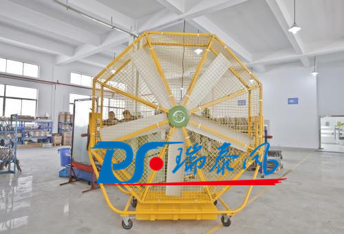 瑞泰風(fēng)工業(yè)大風(fēng)扇、鋼結(jié)構(gòu)廠房通風(fēng)降溫方案、廠房車間通風(fēng)降溫方案、大型工業(yè)風(fēng)扇、物流倉儲大風(fēng)扇、大吊扇、工業(yè)風(fēng)扇、廠房車間降溫設(shè)備、廠房車間通風(fēng)設(shè)備、車間溫控設(shè)備、工業(yè)大吊扇、工業(yè)大風(fēng)扇、工業(yè)節(jié)能風(fēng)扇、湖北瑞兆偉業(yè)通風(fēng)降溫科技有限公司、瑞泰風(fēng)工業(yè)大風(fēng)扇