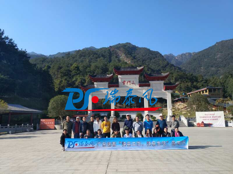 鋼結(jié)構(gòu)廠房通風(fēng)降溫方案、廠房車間通風(fēng)降溫方案、大型工業(yè)風(fēng)扇、物流倉儲大風(fēng)扇、大吊扇、工業(yè)風(fēng)扇、廠房車間降溫設(shè)備、廠房車間通風(fēng)設(shè)備、車間溫控設(shè)備、工業(yè)大吊扇、工業(yè)大風(fēng)扇、工業(yè)節(jié)能風(fēng)扇、湖北瑞兆偉業(yè)通風(fēng)降溫科技有限公司瑞泰風(fēng)工業(yè)大風(fēng)扇