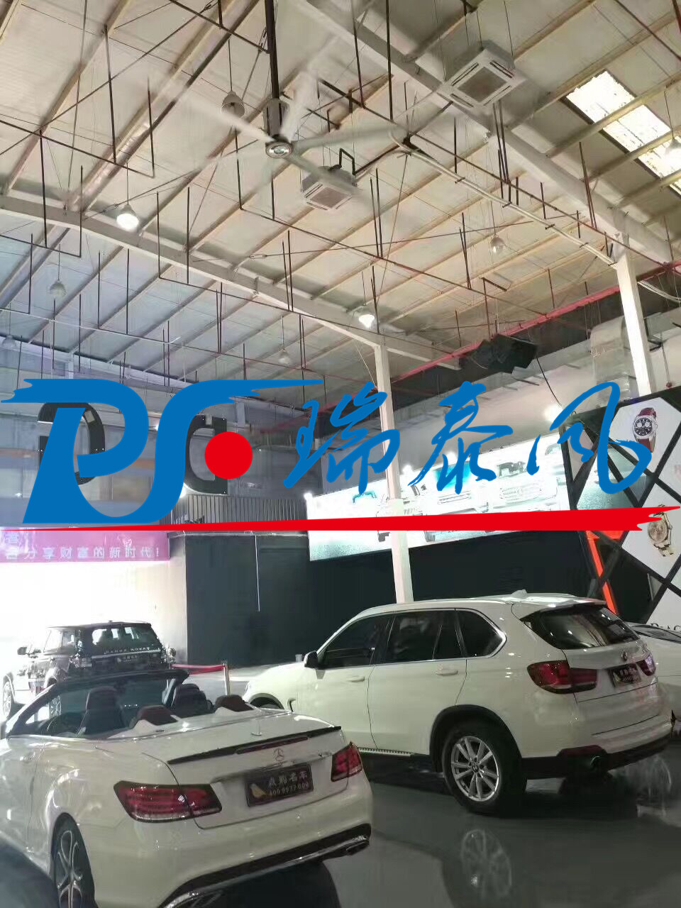 瑞泰風工業(yè)大風扇、鋼結構廠房通風降溫方案、廠房車間通風降溫方案、大型工業(yè)風扇、物流倉儲大風扇、大吊扇、工業(yè)風扇、廠房車間降溫設備、廠房車間通風設備、車間溫控設備、工業(yè)大吊扇、工業(yè)大風扇、工業(yè)節(jié)能風扇、湖北瑞兆偉業(yè)通風降溫科技有限公司