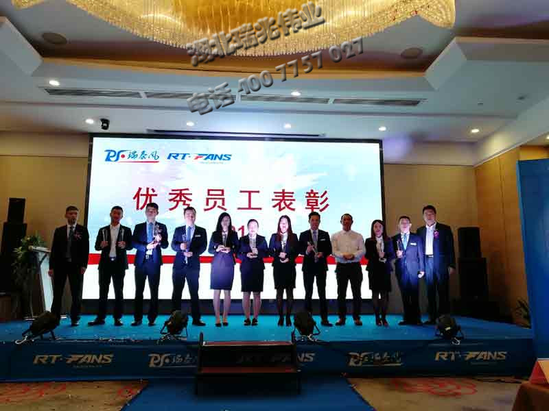 鋼結(jié)構(gòu)廠房通風降溫方案、廠房車間通風降溫方案、大型工業(yè)風扇、物流倉儲大風扇、大吊扇、工業(yè)風扇、廠房車間降溫設(shè)備、廠房車間通風設(shè)備、車間溫控設(shè)備、工業(yè)大吊扇、工業(yè)大風扇、工業(yè)節(jié)能風扇、湖北瑞兆偉業(yè)通風降溫科技有限公司