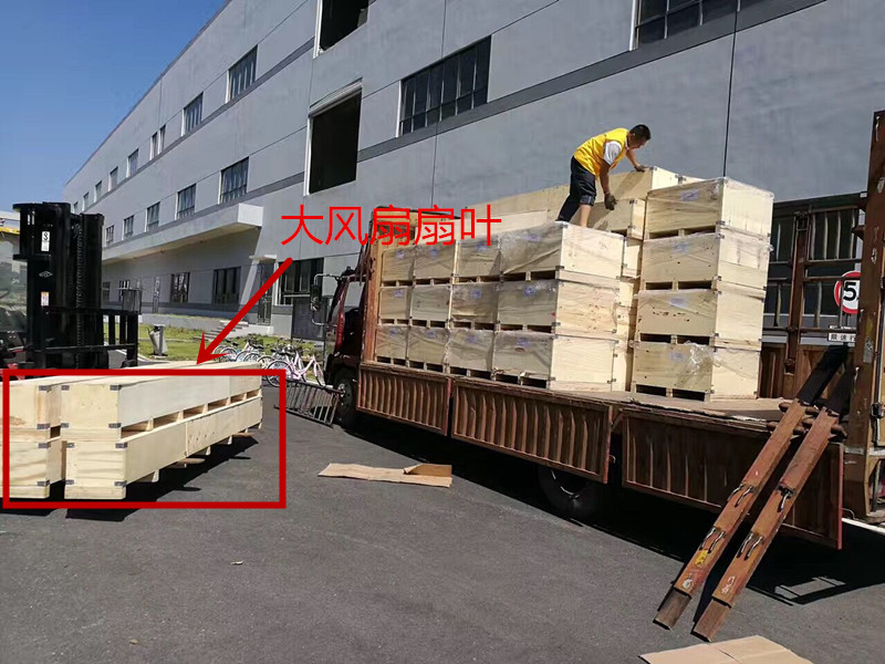 鋼結構廠房通風降溫方案、廠房車間通風降溫方案、大型工業(yè)風扇、物流倉儲大風扇、大吊扇、工業(yè)風扇、廠房車間降溫設備、廠房車間通風設備、車間溫控設備、工業(yè)大吊扇、工業(yè)大風扇、工業(yè)節(jié)能風扇、湖北瑞兆偉業(yè)通風降溫科技有限公司