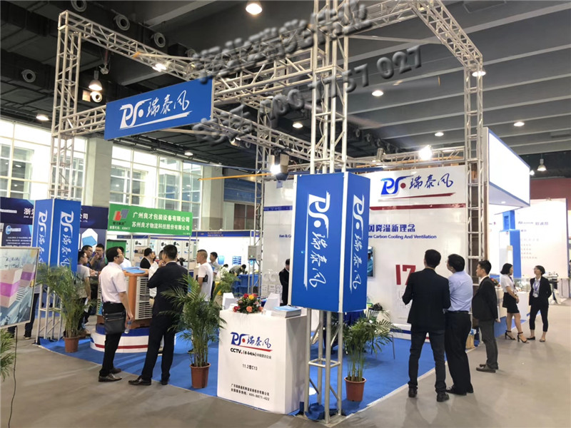 鋼結構廠房通風降溫方案、廠房車間通風降溫方案、大型工業(yè)風扇、物流倉儲大風扇、大吊扇、工業(yè)風扇、廠房車間降溫設備、廠房車間通風設備、車間溫控設備、工業(yè)大吊扇、工業(yè)大風扇、工業(yè)節(jié)能風扇、湖北瑞兆偉業(yè)通風降溫科技有限公司