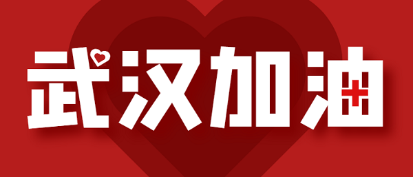 瑞泰風(fēng)工業(yè)大風(fēng)扇，大型工業(yè)風(fēng)扇，工業(yè)大型風(fēng)扇、廠房降溫設(shè)備，扇機(jī)組合通風(fēng)降溫解決方案