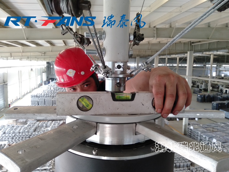 瑞泰風(fēng)工業(yè)大風(fēng)扇，工業(yè)大風(fēng)扇，大型工業(yè)風(fēng)扇，瑞泰風(fēng)大風(fēng)扇，工業(yè)大吊扇，工業(yè)風(fēng)扇,工業(yè)吊扇