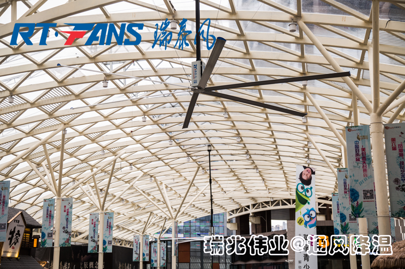 大型工業(yè)風(fēng)扇  瑞泰風(fēng)工業(yè)風(fēng)扇  工業(yè)節(jié)能風(fēng)扇  廠(chǎng)房降溫   車(chē)間降溫