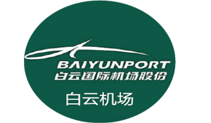 白云機場