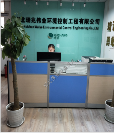 任爾東南西北風(fēng)！廠房降溫通風(fēng)我只要湖北瑞兆“瑞泰風(fēng)”！