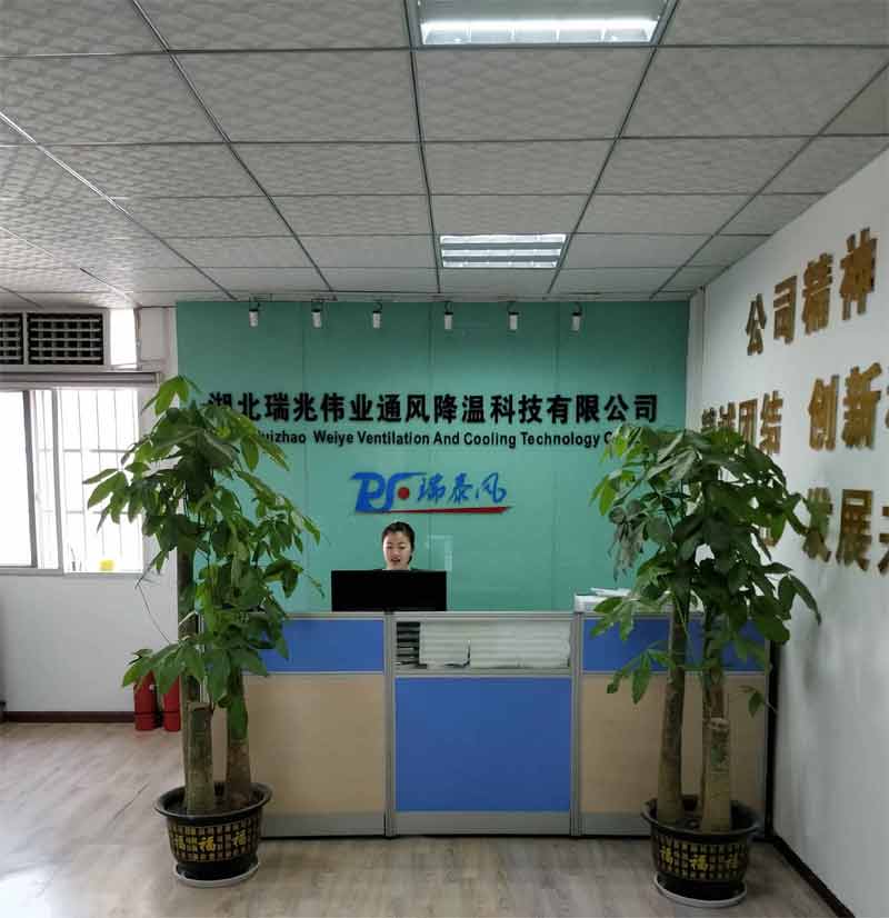 一部《后來》燃爆五月！湖北廠房通風(fēng)降溫選擇瑞兆工業(yè)大風(fēng)扇的理由？