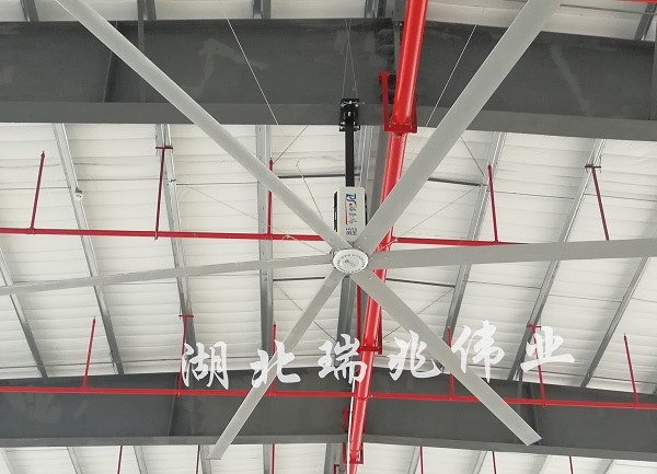 瑞泰風工業(yè)大吊扇低能耗大風量， 春夏秋冬讓您享受舒適的自然風