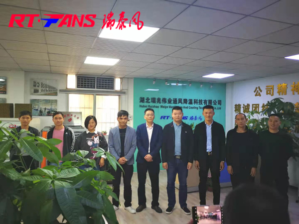 湖北瑞兆給大家拜年了！恭祝新春快樂，牛年大吉！