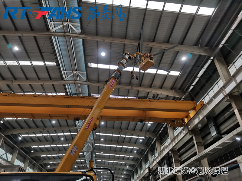 廠房車間降溫安裝工業(yè)大吊扇有哪些需要注意的？