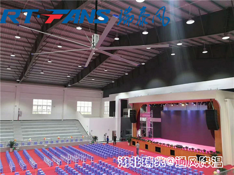 湖北瑞泰風(fēng)工業(yè)大風(fēng)扇，為企業(yè)打造涼爽舒適好環(huán)境！