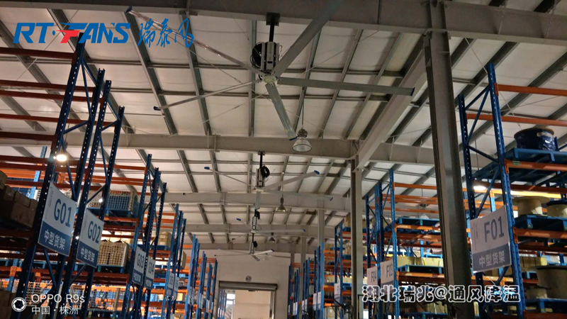 廠房車間降溫為什么要安裝工業(yè)大風扇？