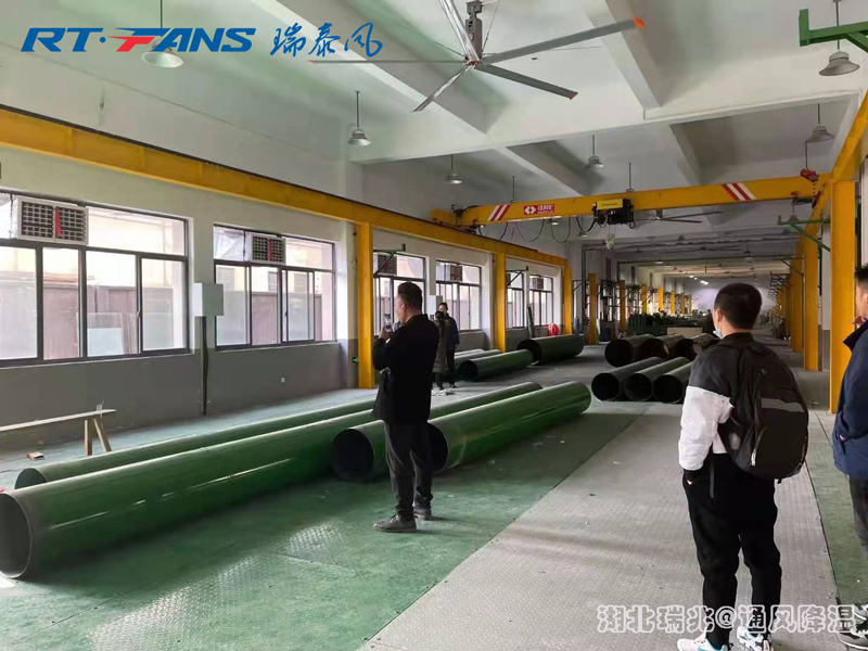 工業(yè)大風(fēng)扇降溫覆蓋面積廣，四季適用!