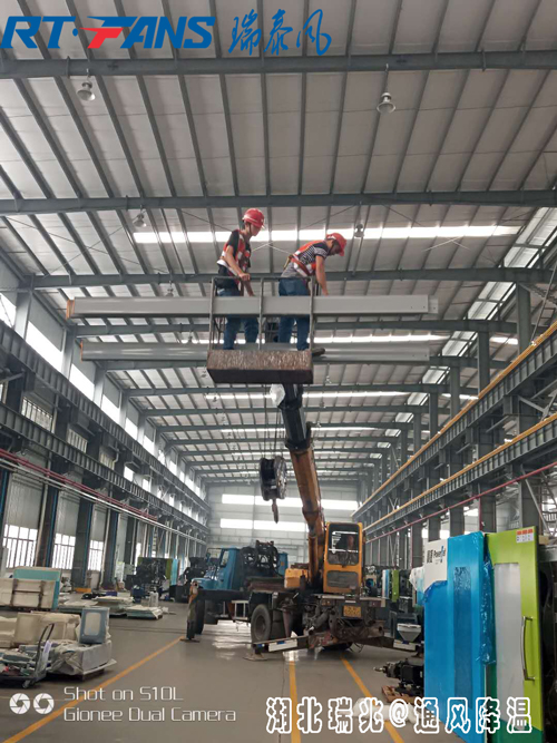 湖北瑞兆：談?wù)剰S房通風(fēng)降溫方案有什么心得？