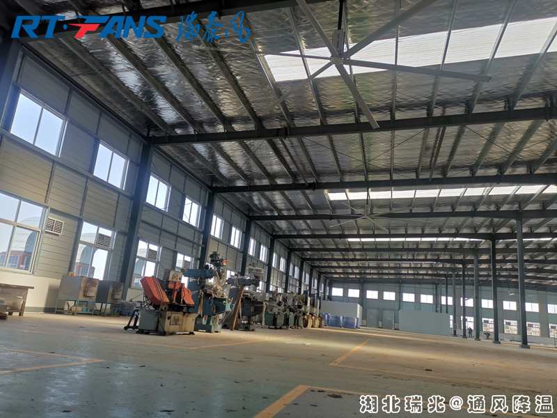 使用武漢工業(yè)大風扇有什么好處沒有