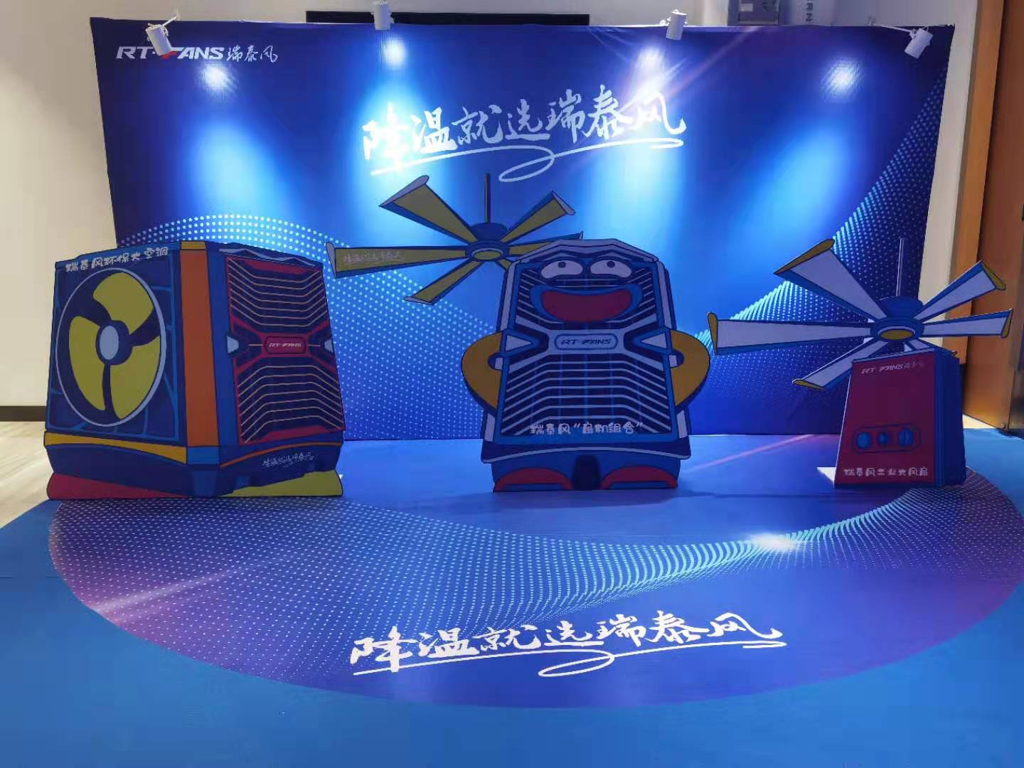 2000平方米車(chē)間為什么不裝空調(diào)，裝工業(yè)大風(fēng)扇